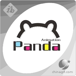 无锡熊猫动画设计有限公司