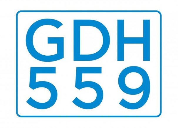 泰国GDH559