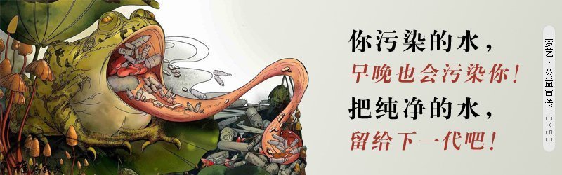 广电总局推荐2010年度第四批国产优秀动画片