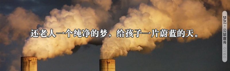 广电总局推荐2012年度第三批国产优秀动画片