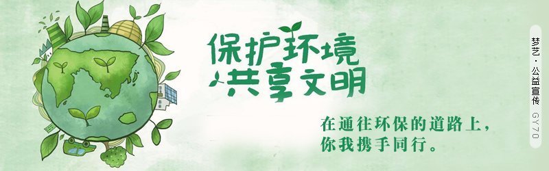 广电总局推荐2013年度第一批国产优秀动画片